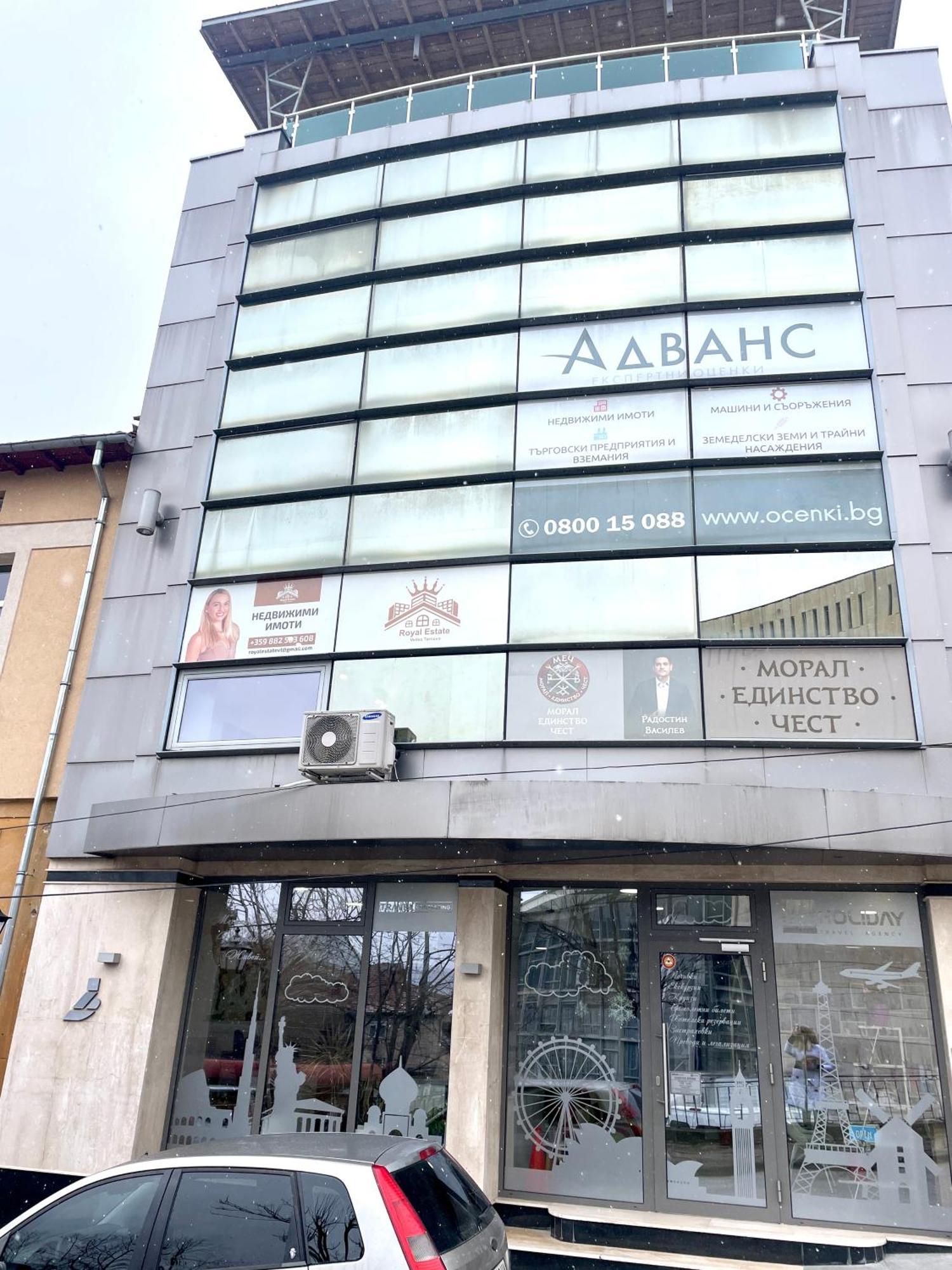 Jadore Veliko Turnovo Bagian luar foto