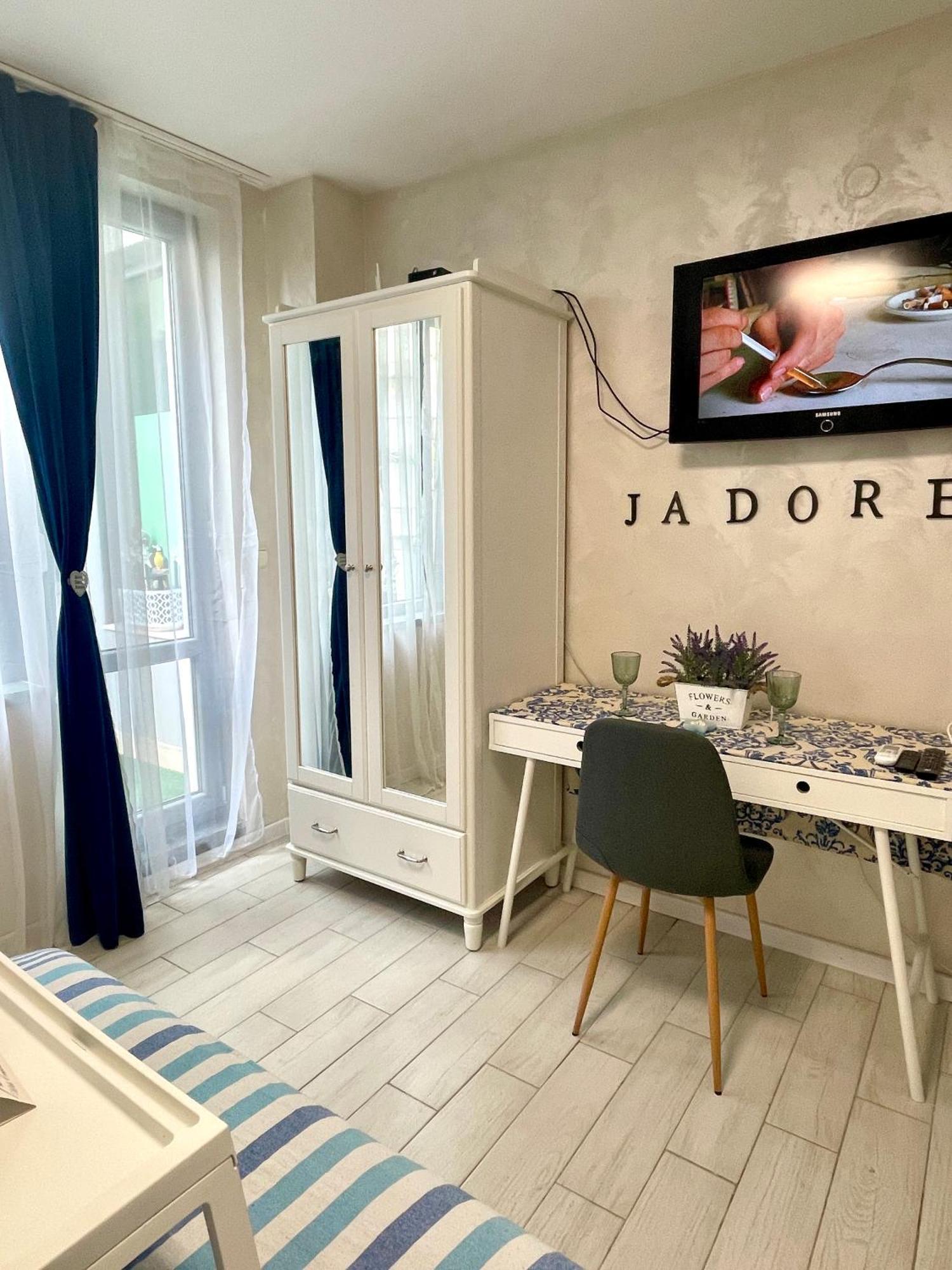 Jadore Veliko Turnovo Bagian luar foto